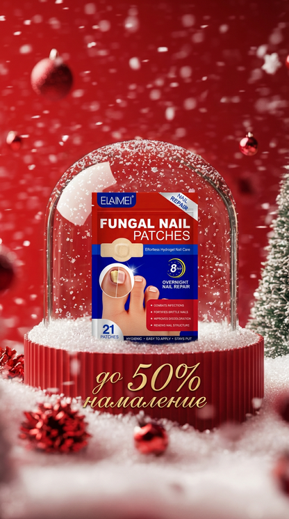 Rootaura™– Лепенки за здрави нокти