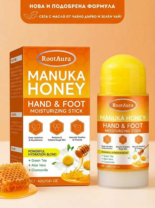 RootAura™ Крем‑стик за сухи и напукани крака с мед от манука