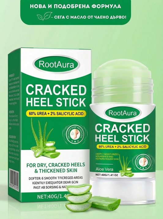 RootAura™ Интензивен балсам‑стик за сухи и напукани пети