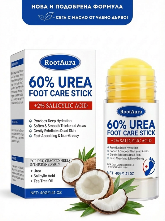 RootAura™ Крем‑стик за сухи и напукани крака